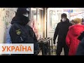 Более 10 человек - штраф. Рейд во Львове на нарушителей карантина