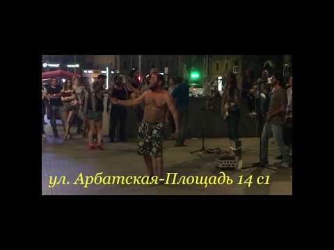 Арбатская площадь. KSEkretov