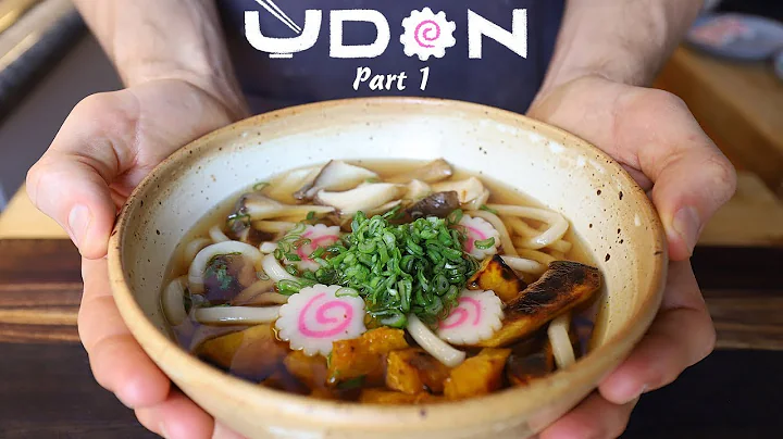 A Brief Introduction to Udon Noodles - DayDayNews