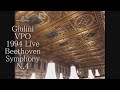 Capture de la vidéo Beethoven Symphony N.4 Giulini Vpo Broadcasting Edition【Giulini's 80Th Birthday Concert 1994 Live】