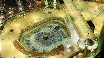 الشيخ السديس نادر سورة الأنعام 1413هـ آيات 110-37