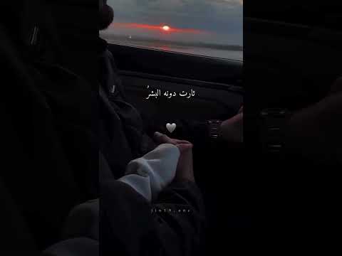 فأنت الشمس والقمر اكسبلور