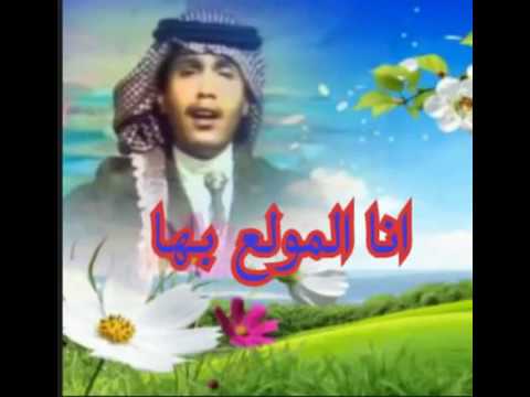 محمد عبده انا المولع بها جلسة عود رقم 1 قديم