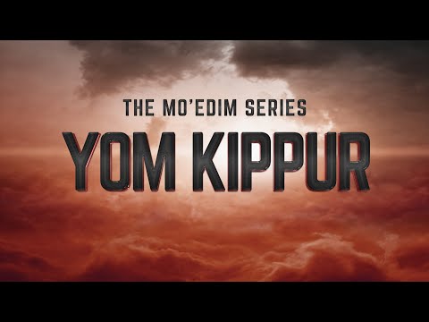 Video: Yom Kippur Qanday Ketadi