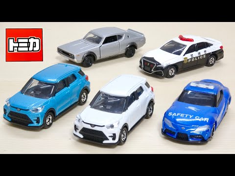 トミカの八個、車 トミカ No.84 トヨタ クラウン 個人タクシー 箱｜トミカシリーズ