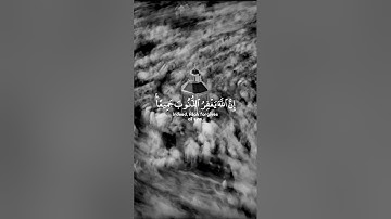 القارئ | ماهر المعيقلي🖤 سـورة | الزمر  #قرآن 🎧