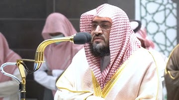 من محراب الحرم | سورة النحل الآيات من ٥٣ الى ٧٢ | الشيخ بندر بليلة