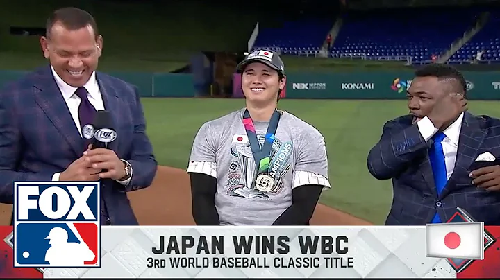 Shohei Ohtani talks matchup against Mike Trout and Japan's WBC championship victory - DayDayNews