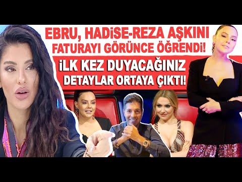 'Ebru Gündeş gözleriyle gördü!' Bircan Bali'den olay yaratacak Hadise Reza Zarrab açıklaması!