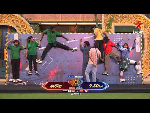 Bigg Boss Season 10 Telugu | Day 40 Promo 3 | Mon - Fri at 9:30 PM Sat & Sun at 9 PM | Nagarjuna