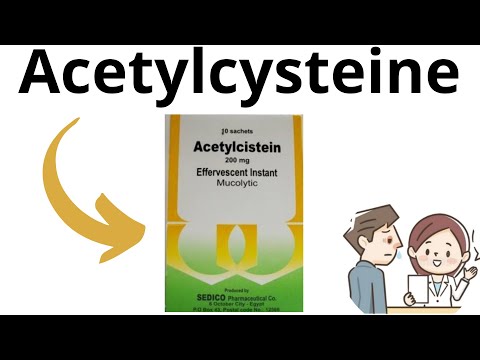 أسيتيل سيستين 
