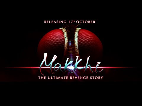 Makkhi [HD] Trailer