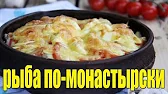 Домашняя Кулинария