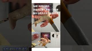 【45秒で完成】ペンチマンが蘇る！キンケシ筆塗りリペイント