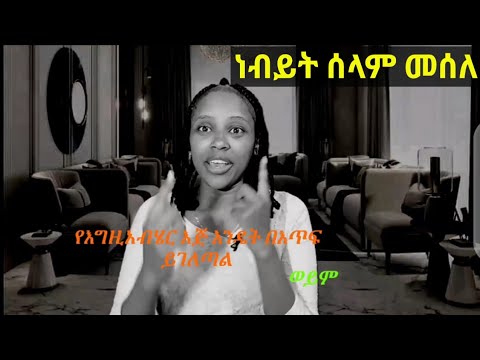 ቪዲዮ: ቱቦን በእጥፍ እንዴት ማቀጣጠል ይቻላል?