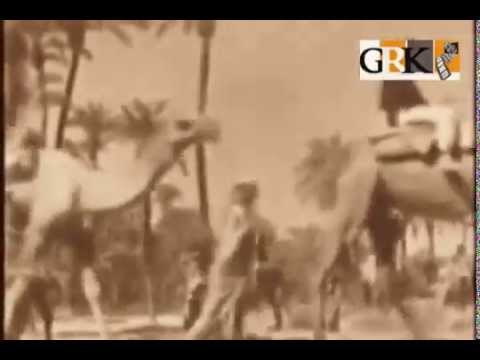 SHAH E MADINA YASRAB KE WALI FULL NAAT HD SALIM RAZA FILM NOOR E ISLAM