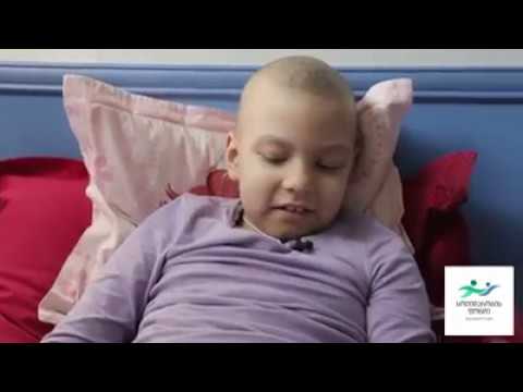 7 წლის ნინი