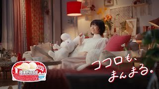 雪見だいふく | アイス | お口の恋人 ロッテ