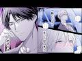 【商業BL漫画】特別な彼と夜のドライブの終わりに♡【運命は愛でとかして】│Charles Comics│三交社 BL channel