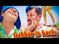 Gabbar is back new comedy  saktimaan comedy  real fools  shahzad team official comedy