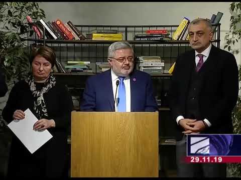 ლელოასთან ახალი მემარჯვენეები და შენების მოძრაობა ერთიანდება -