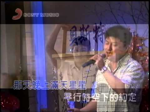 張宏任醫師~那些年.mpg