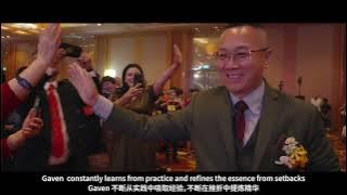 融昇国际创办人奉总 Gaven Fung Risesun International English