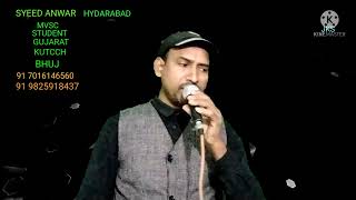 Kitne Bhi Tu Karle Sitam Singer Kishore Kumar  Cover By Syed Anwar Hydrabad