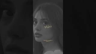 آهنگ زیبای تو رو دیدم انگار دلم لرزیدو #fypシ #برای_تو #greatsong #lovestatus