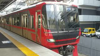 9503F×3152F　急行豊川稲荷行き　神宮前駅発車！