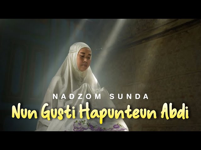 Ighfirli yaa Robbi (Nun Gusti hapunteun abdi) | Nadzom Sunda class=