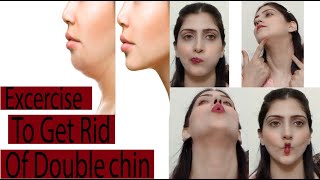 4 Easy Face Exercises for Double Chin Removal and Wrinkles in Urdu Hindi (Results in 7 days!)