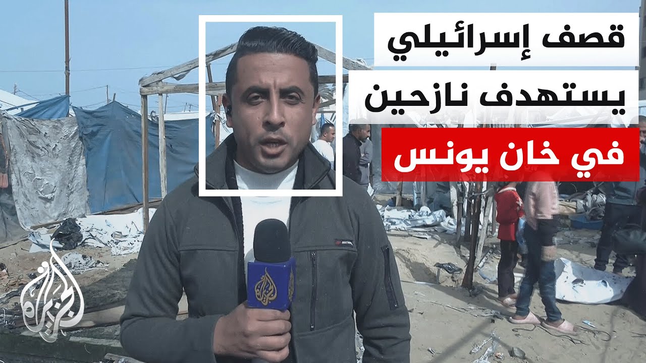 6 ������ �� ��� �������� ������ ������ �� ��� ����
 - نشر قبل 6 دقيقة