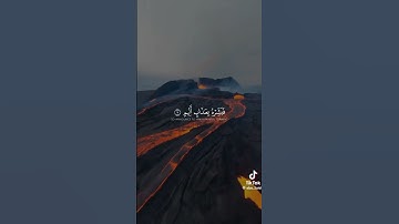 جمعه مباركه عليكم🫶#قران_كريم#سورة_البقرة#سورة_الكهف#اجر_لي_ولكم