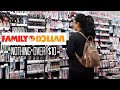 DRUGSTORE MAKEUP STARTER KIT | FAMILY DOLLAR EDITION!