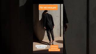 Научиться мотивировать своих сотрудников, сможете на моем семинаре "Управление персоналом" #бизнес