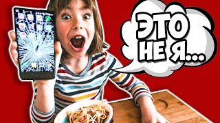 видео: НАГЛЫЕ ГОСТИ С ДЕТЬМИ #5 картинка: НАГЛЫЕ ГОСТИ С ДЕТЬМИ #5