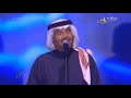 محمد عبده ابو نوره