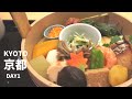 ［京都］母とふたり旅3日間  DAY1｜六盛 手をけ弁当｜四条さんぽ