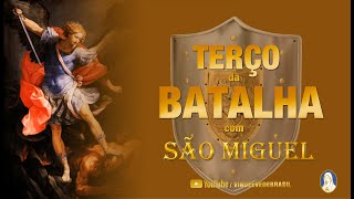 TERÇO PODEROSO DA BATALHA / CONTRA TODOS OS MALES