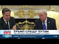 САЩ наложиха санкции на „Роснефт“ и „Лукойл“