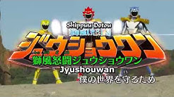 Tokusatsu GAGAGA Karaoke GAGAGAGAGAGAGA