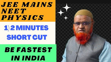 66) Fastest physics short cut solution | Circular motion | jee mains 2023 |