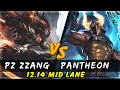 Pz Zzang - Yasuo vs Pantheon MID Patch 12.14 - Yasuo Gameplay