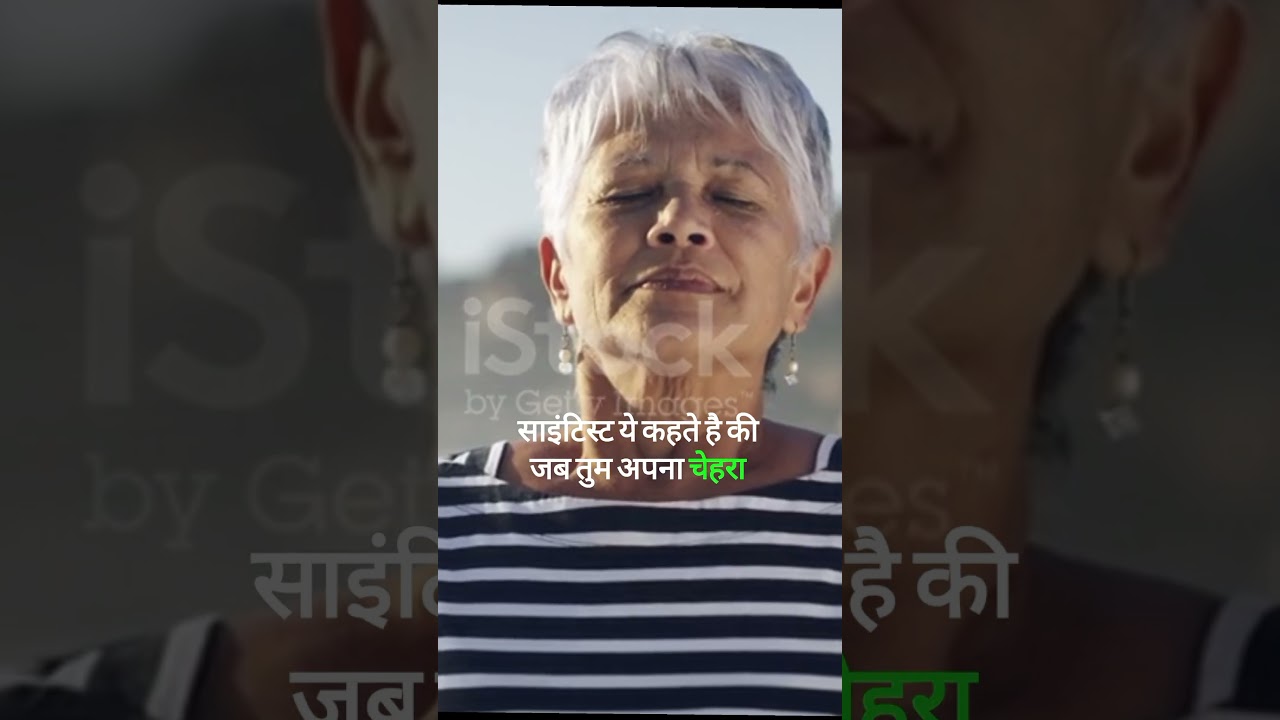 secret of mind 🤯😳 | grow your mind upto 200%