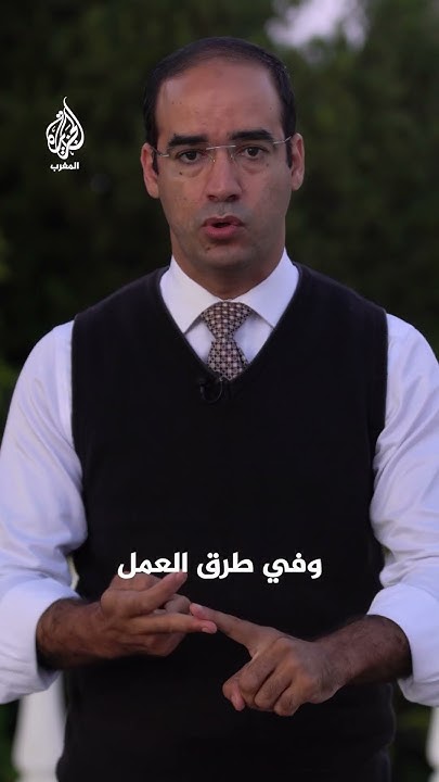              
 - نشر قبل 11 دقيقة