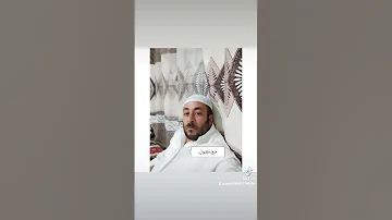 اولاد حملة ام البواقي 
