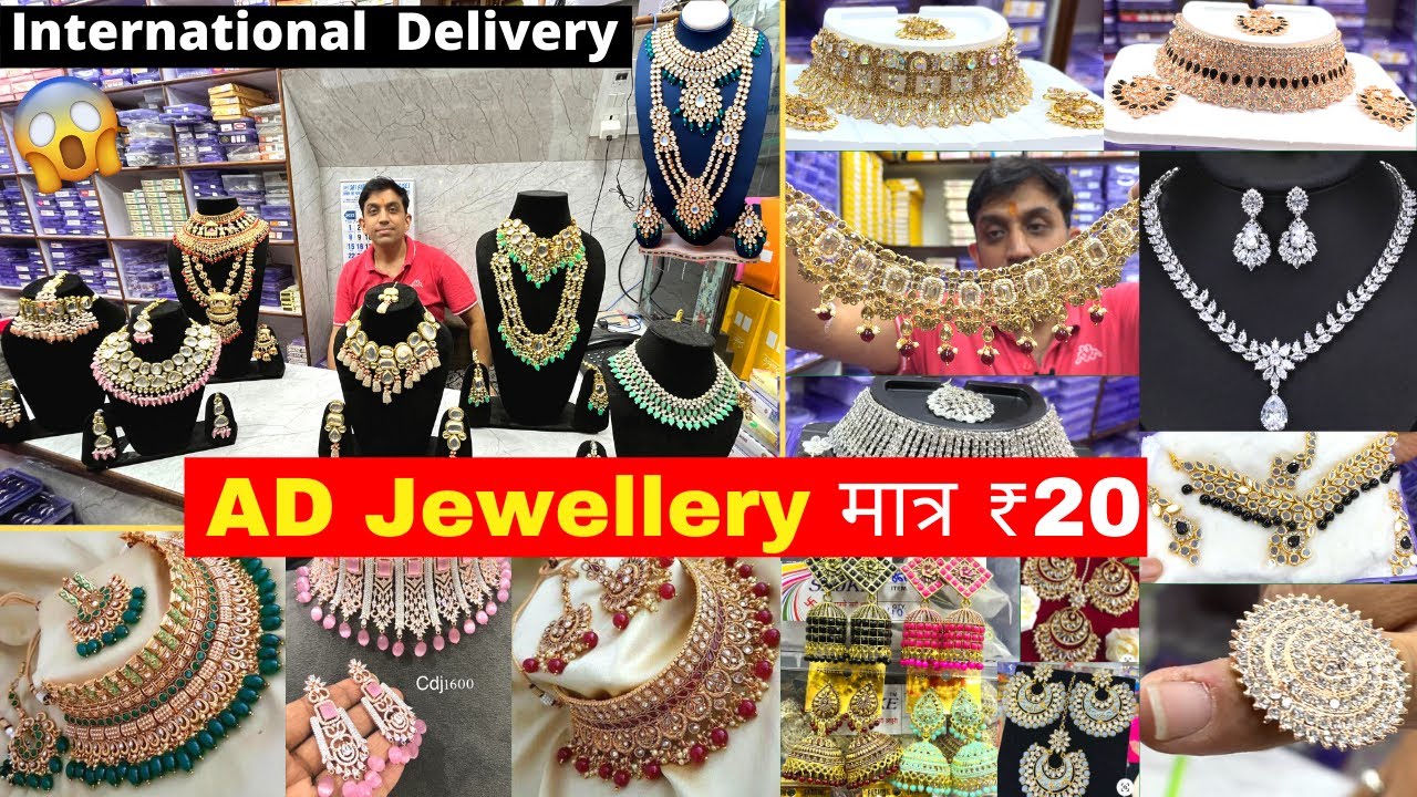 Artificial Jewellery Wholesale Market Sadar Bazar AD Jewellery