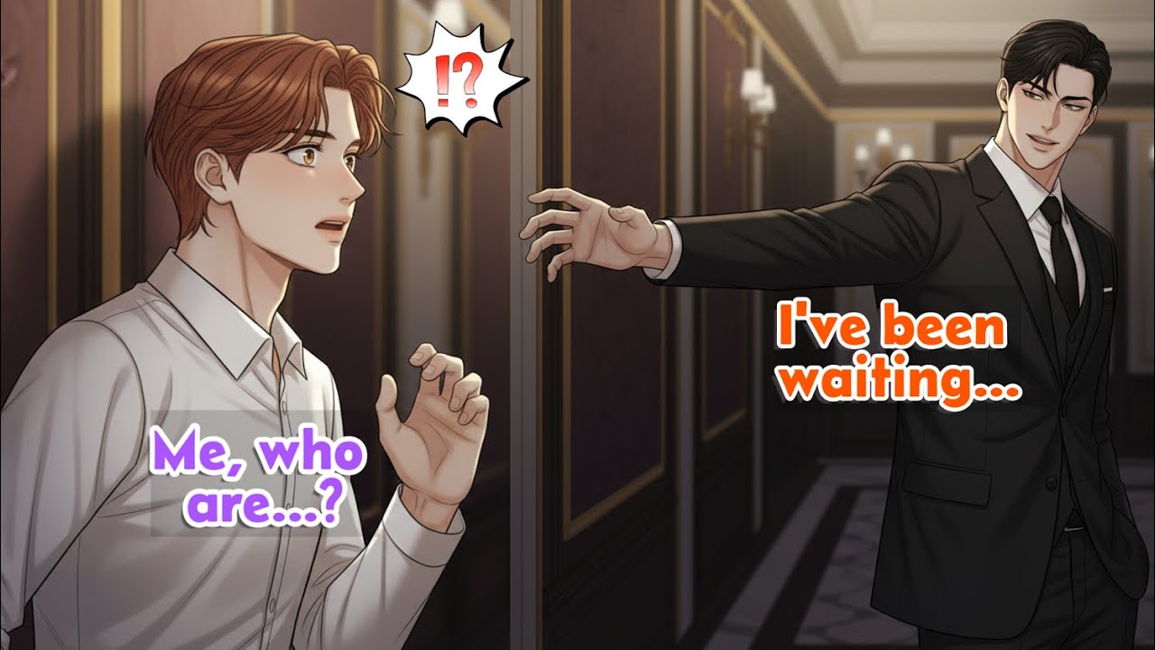 Я зашла не в ту комнату, как уборщица, и генеральный директор принял меня за свою невесту Омега.....