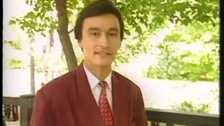 Sobirjon Mo'minov - Yig’lama Yor (Arxiv yoshlikni eslab 1992-yil syomkasi)